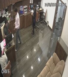 Office security